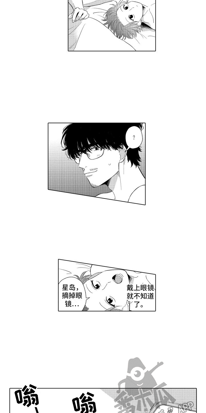 第19话1