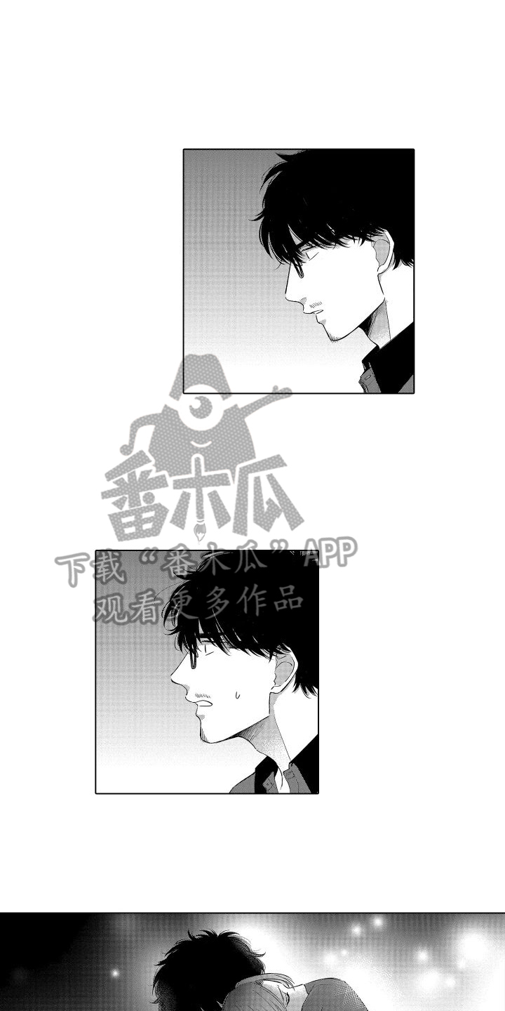 第17话1