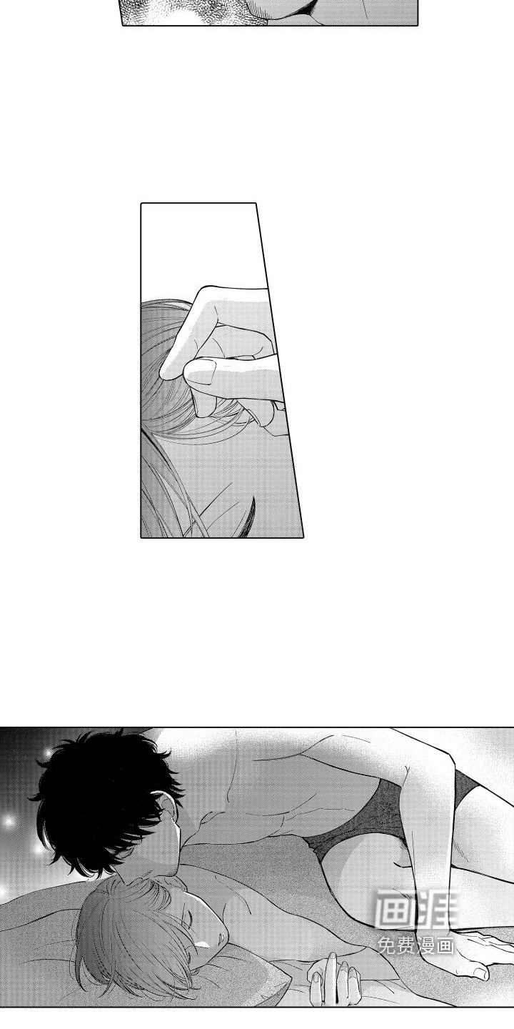 第17话7
