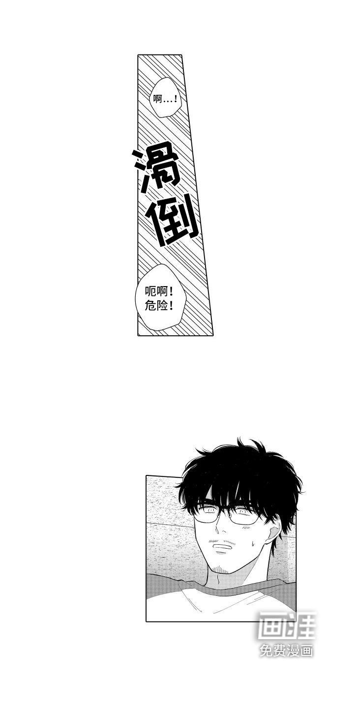 第14话0