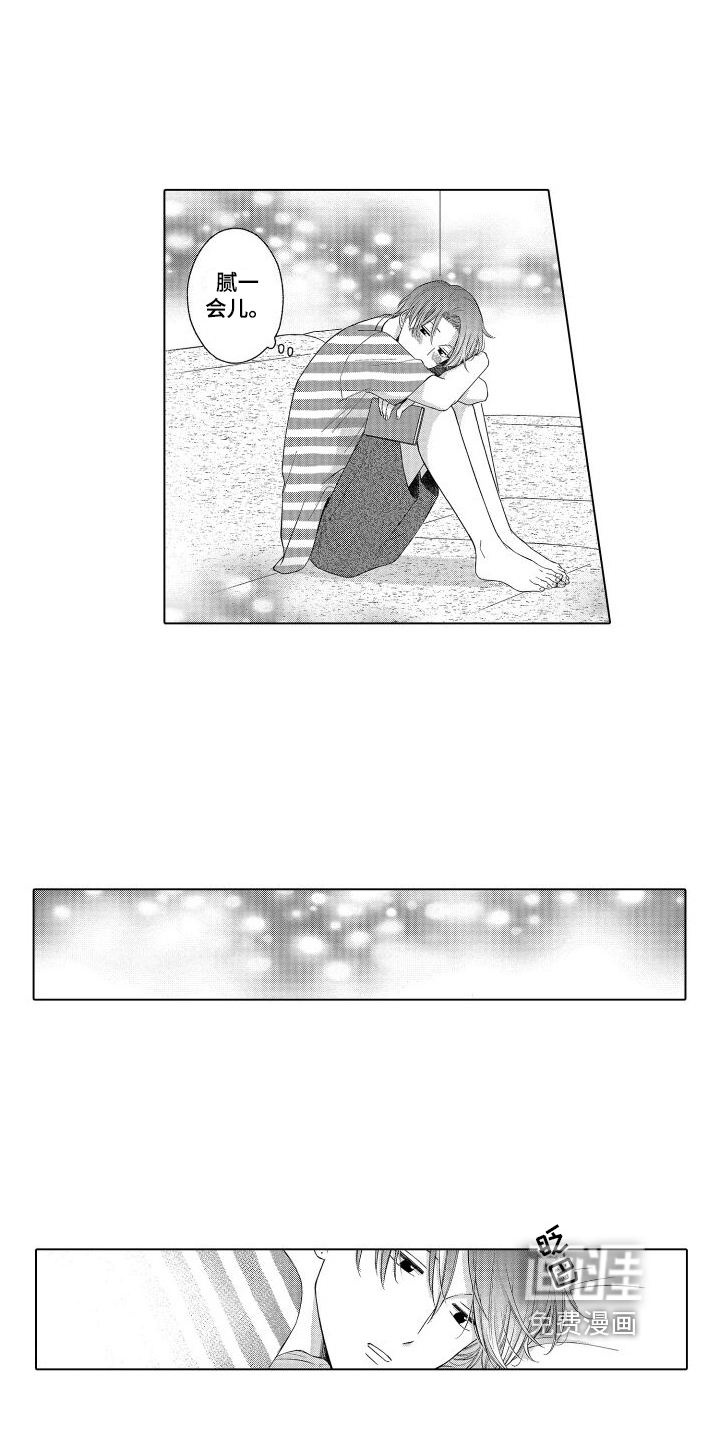 第14话12