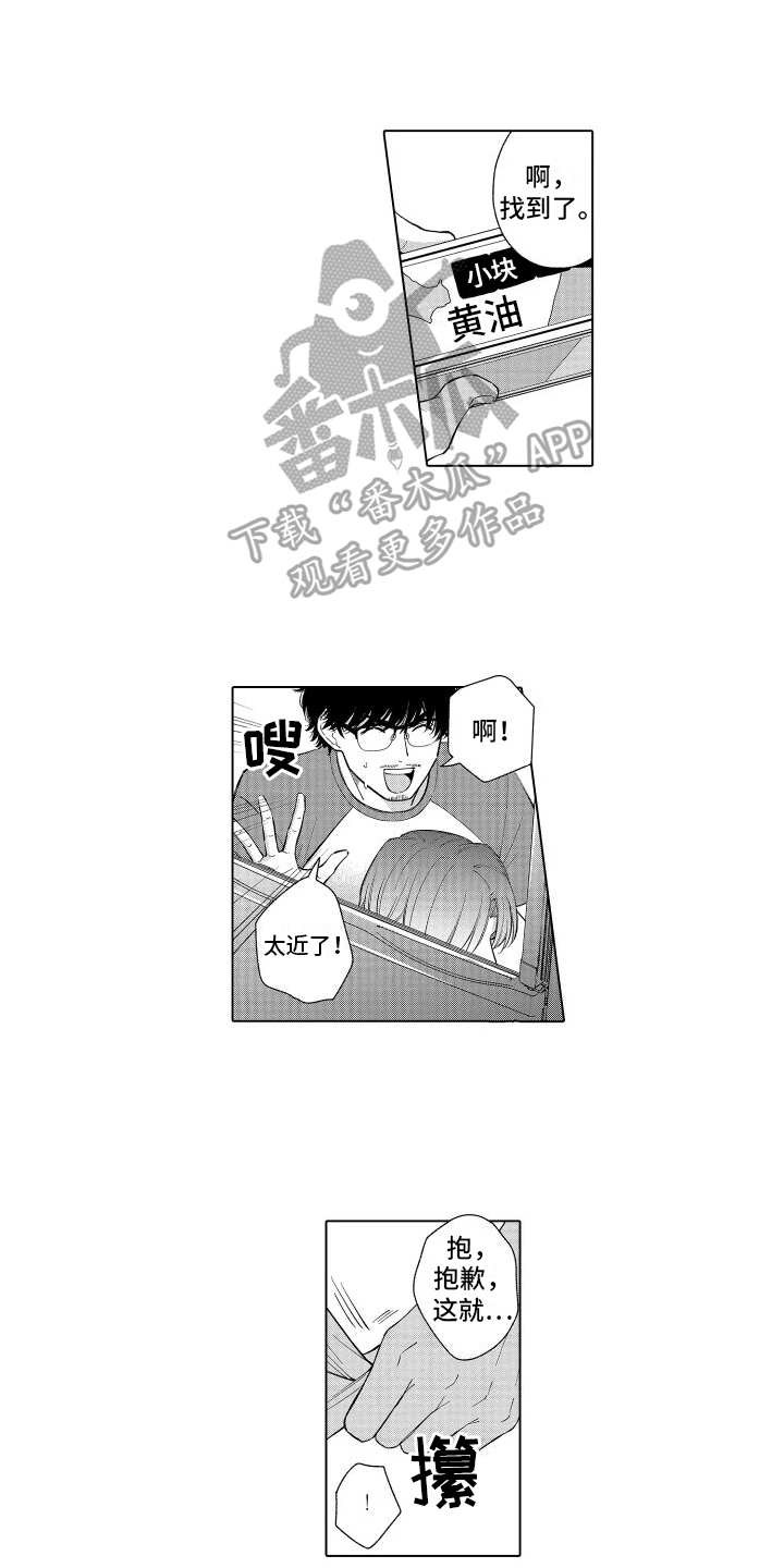 第12话0