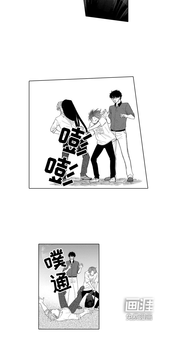 第11话6