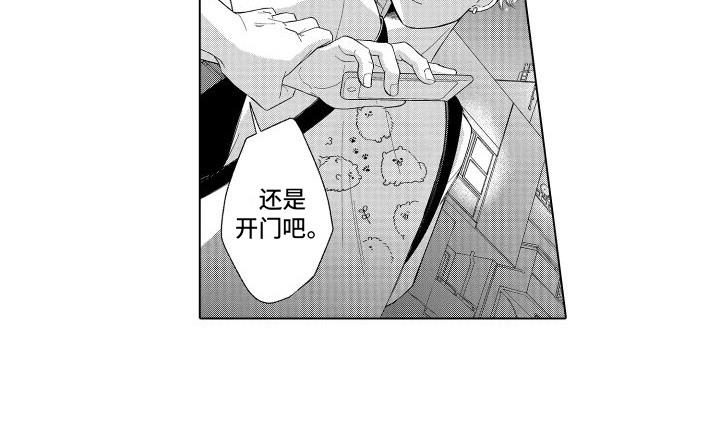 第10话18