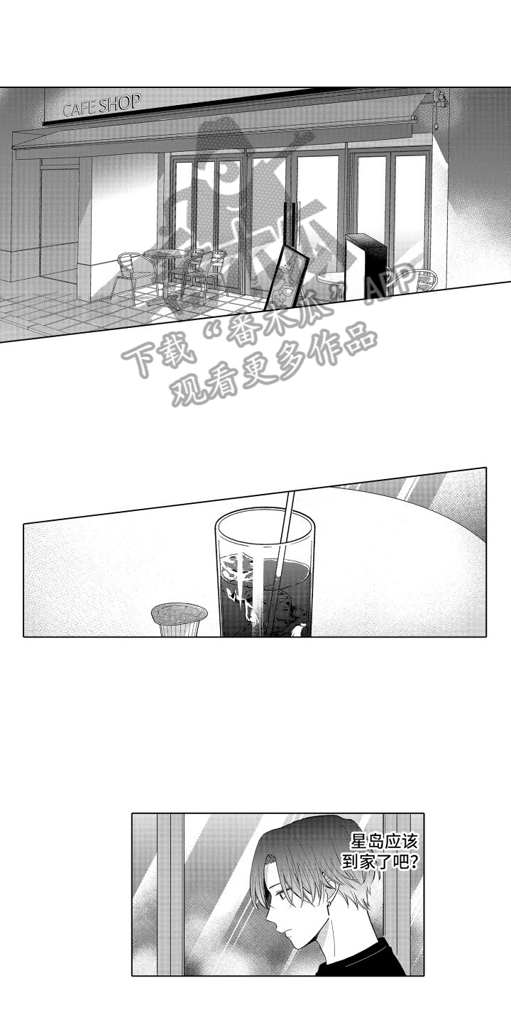 第5话0