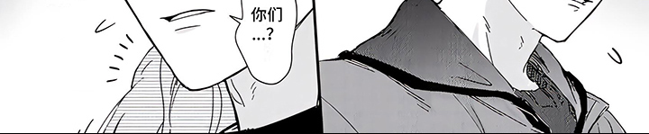 第8话14