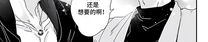 第3话7