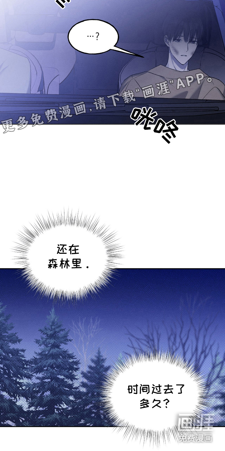 第15话1