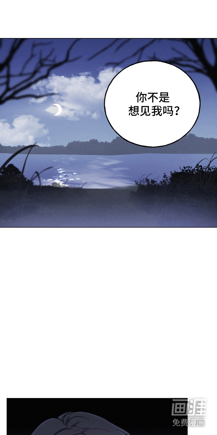 第15话12