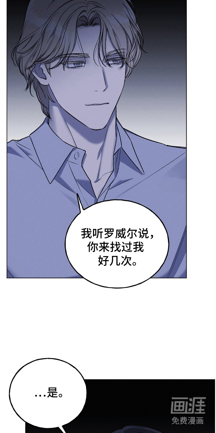 第15话13