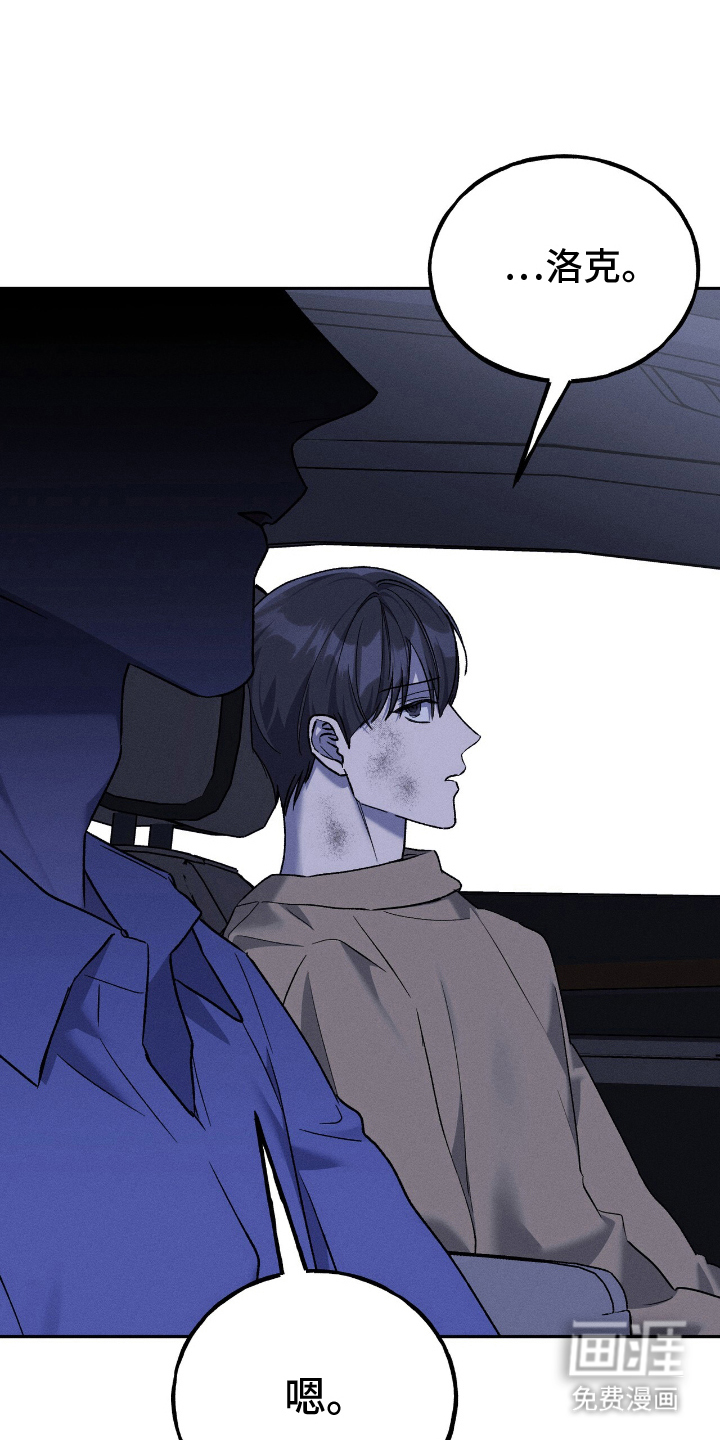 第15话2