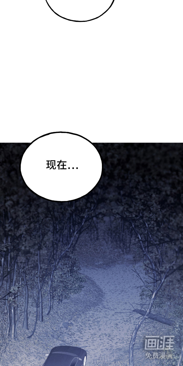 第15话3