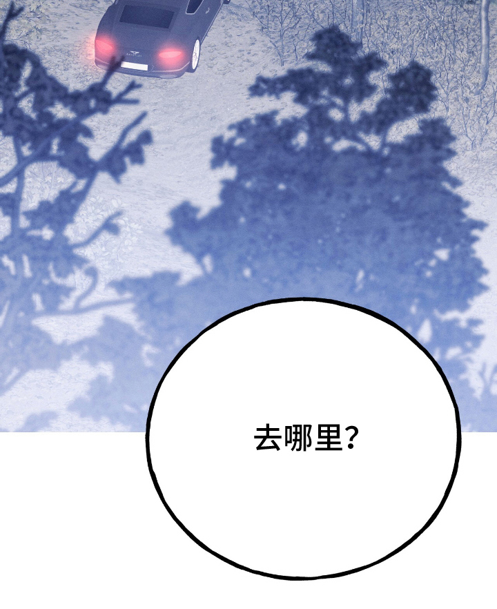 第15话4