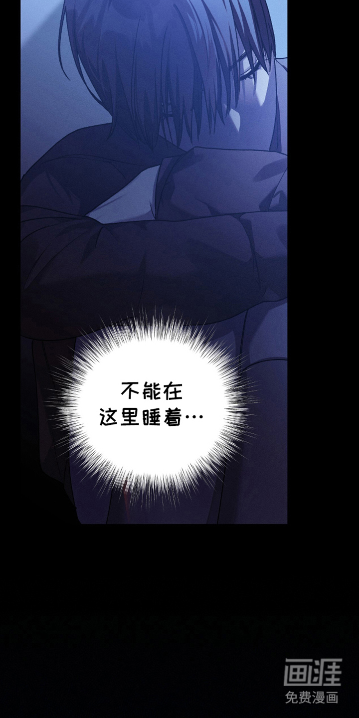 第14话1