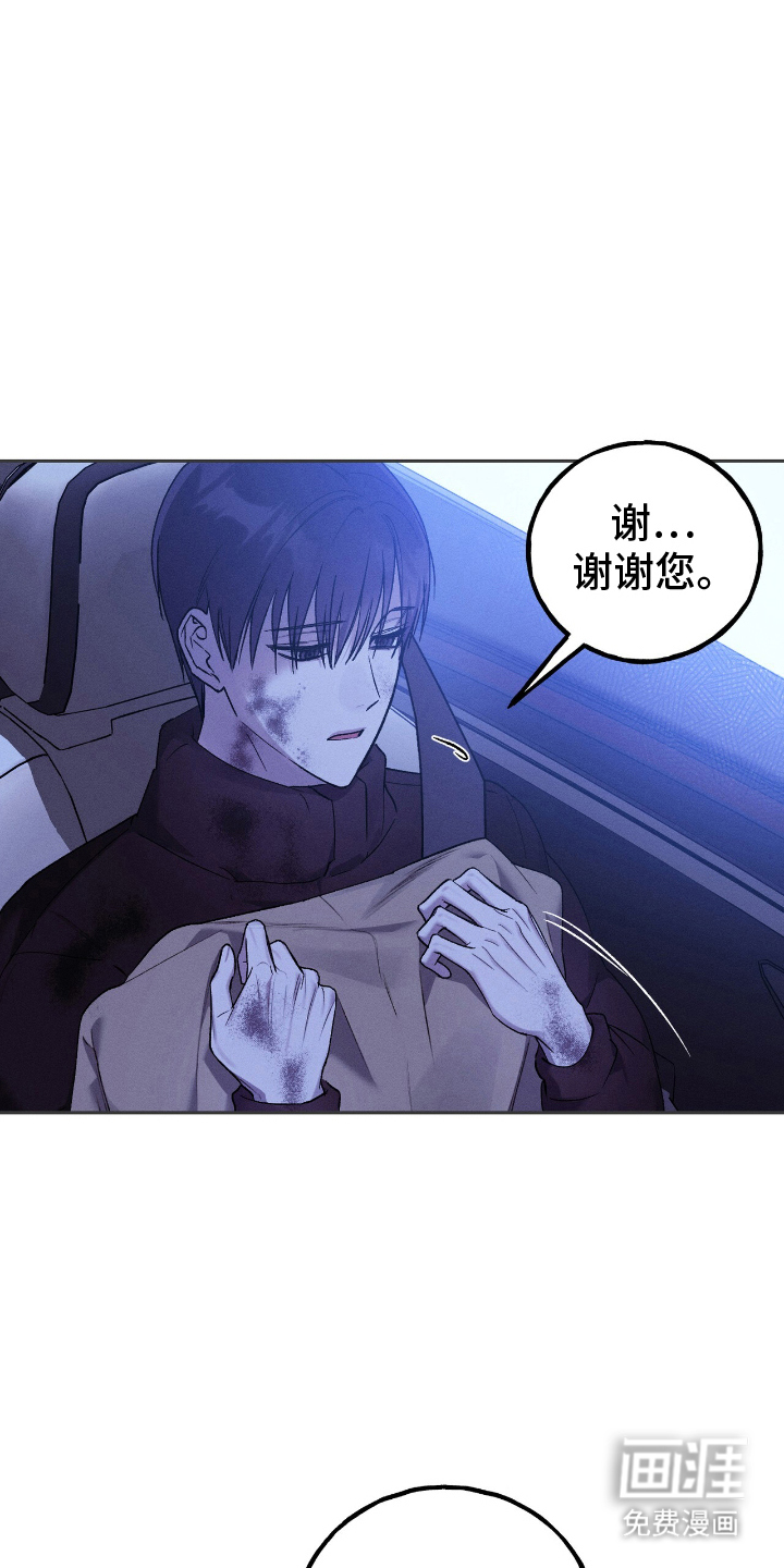 第14话10