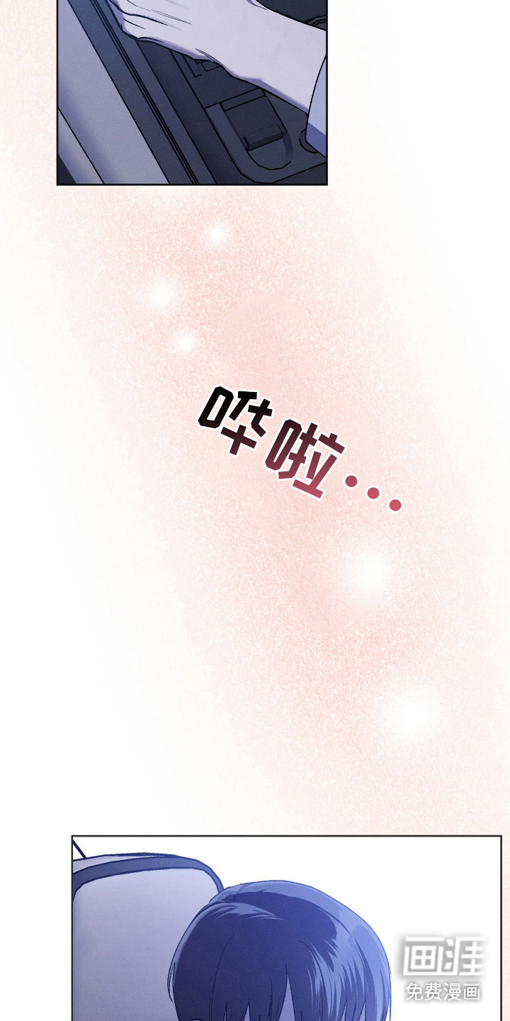 第14话21