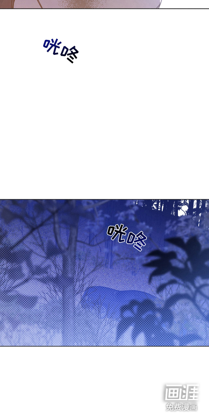 第14话23