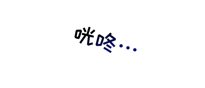 第14话24