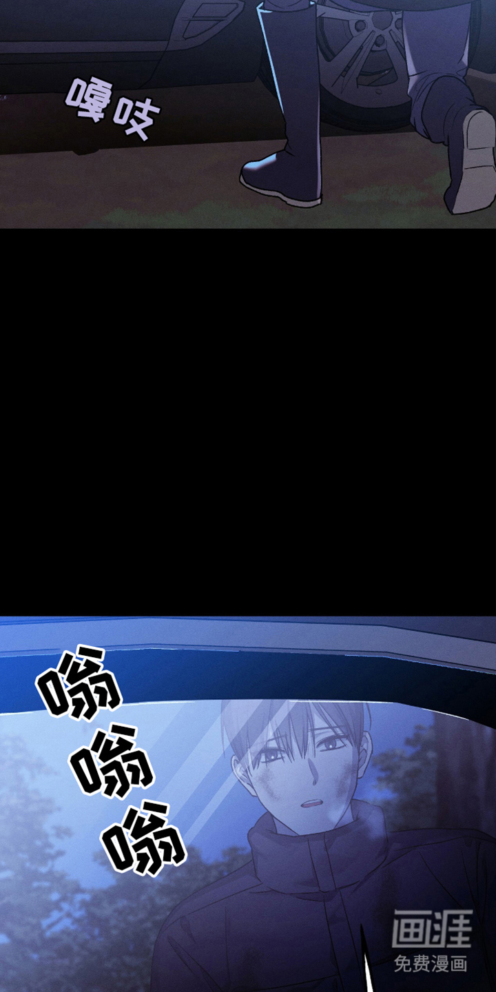 第14话4