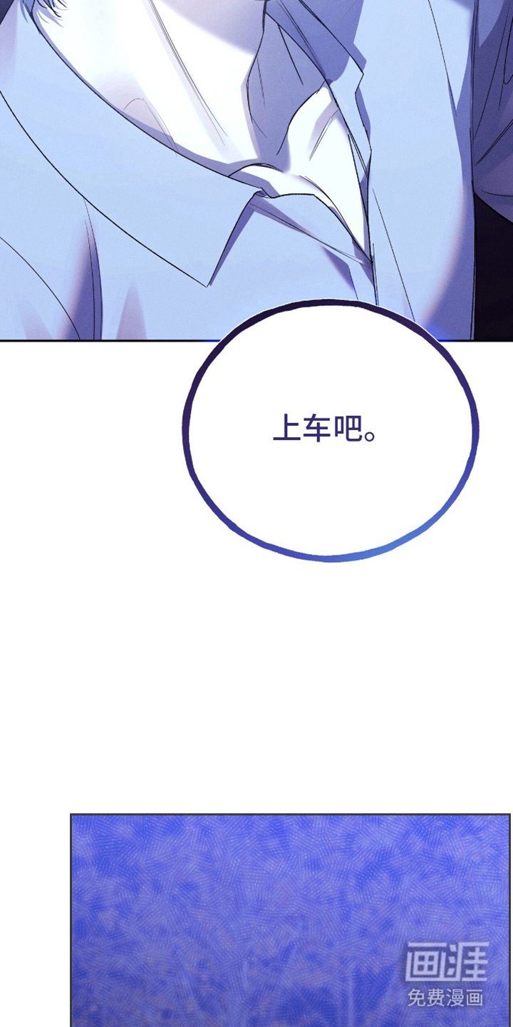第14话7