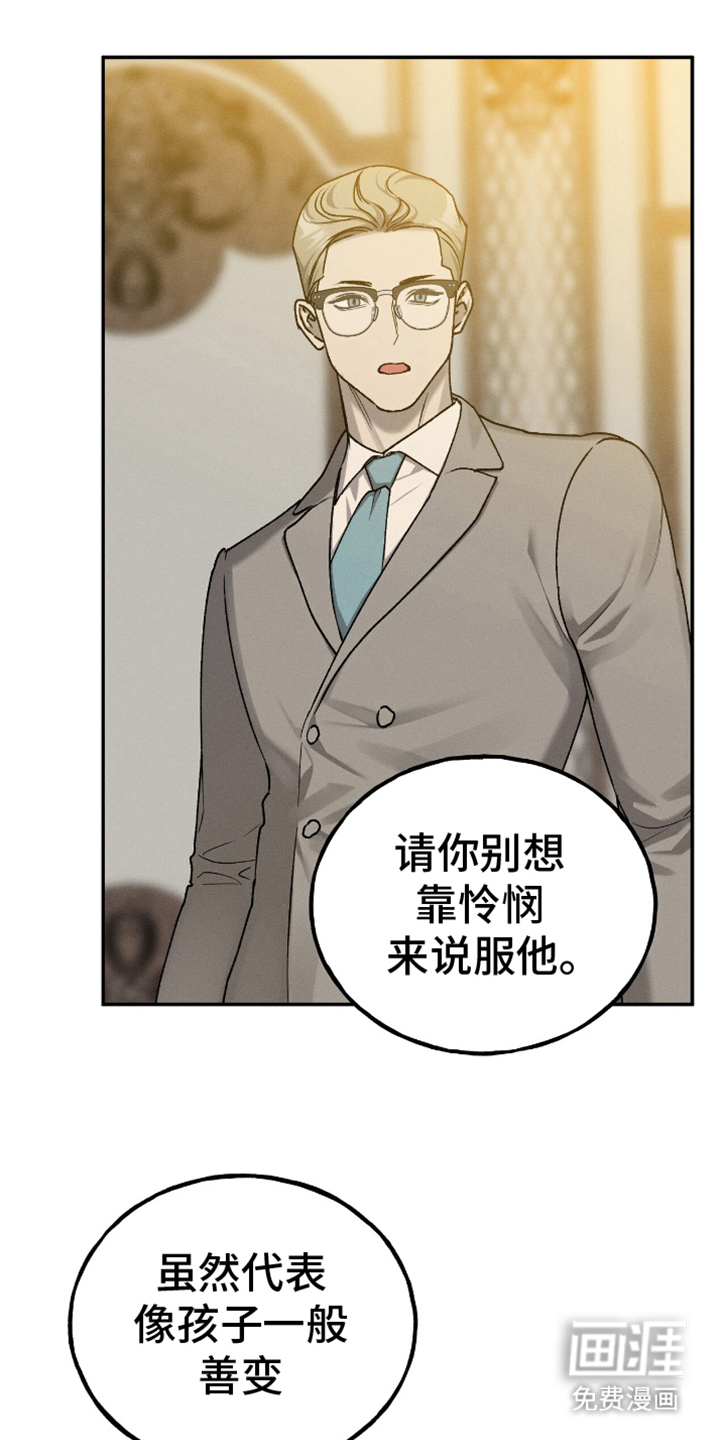 第13话0