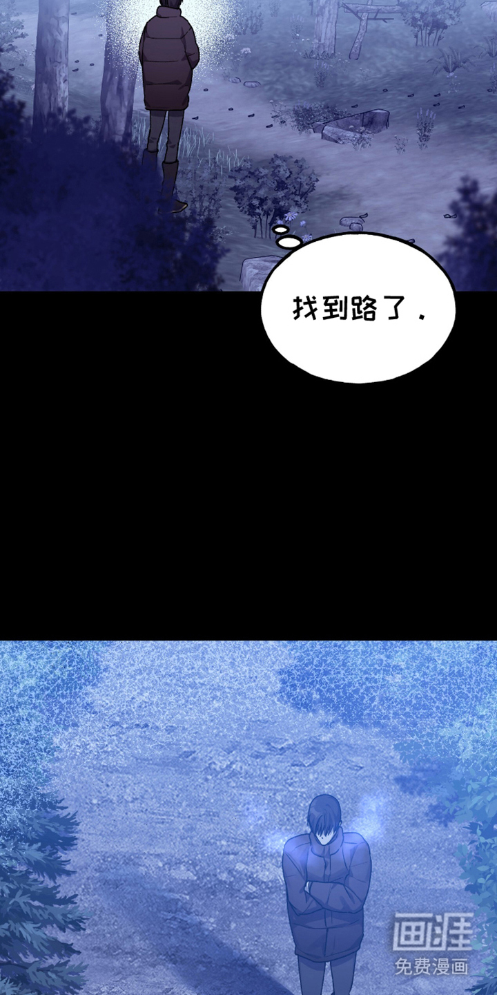 第13话16