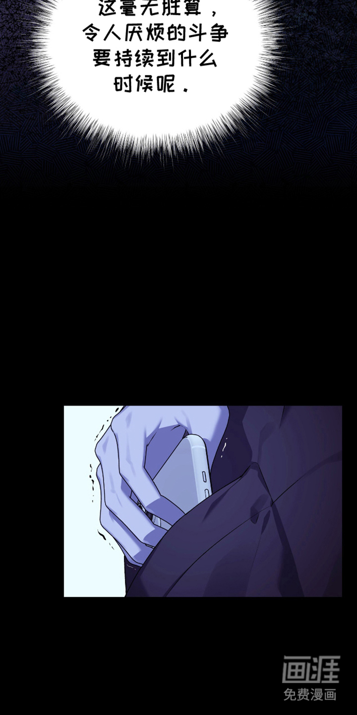 第13话18