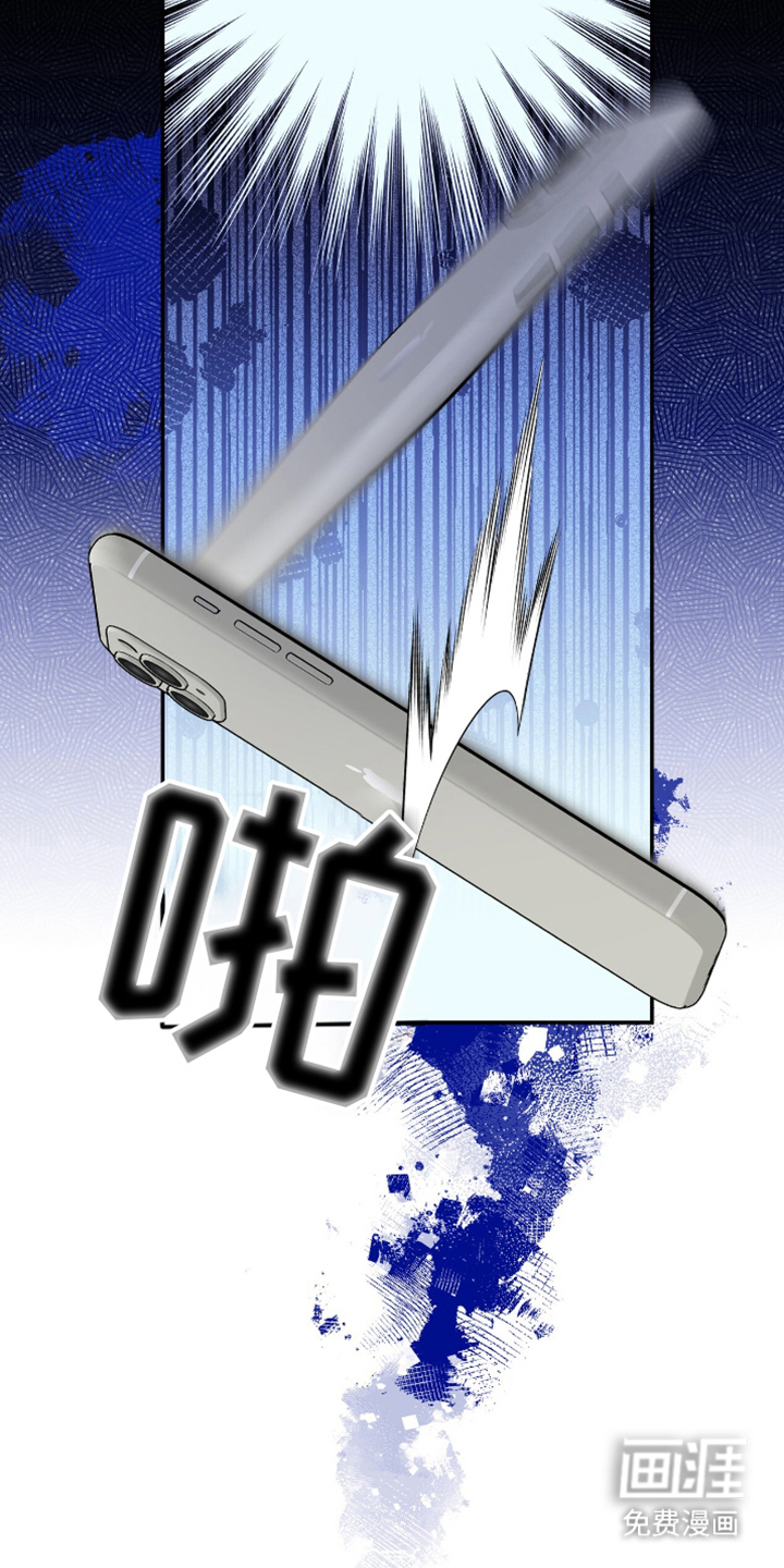 第13话20