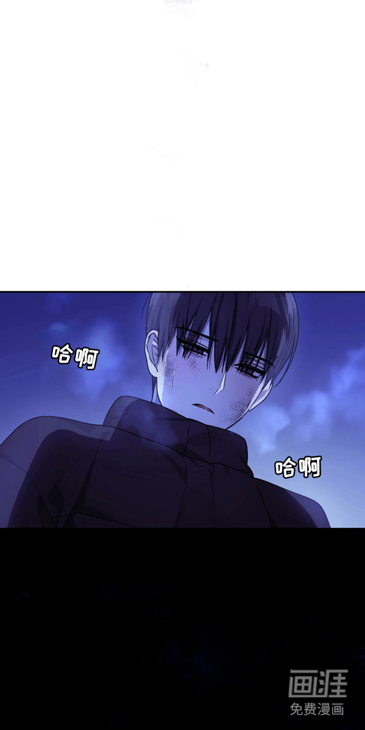 第13话21