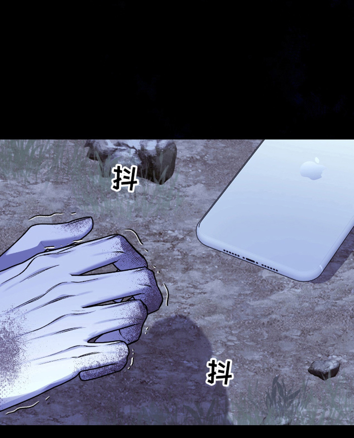 第13话22