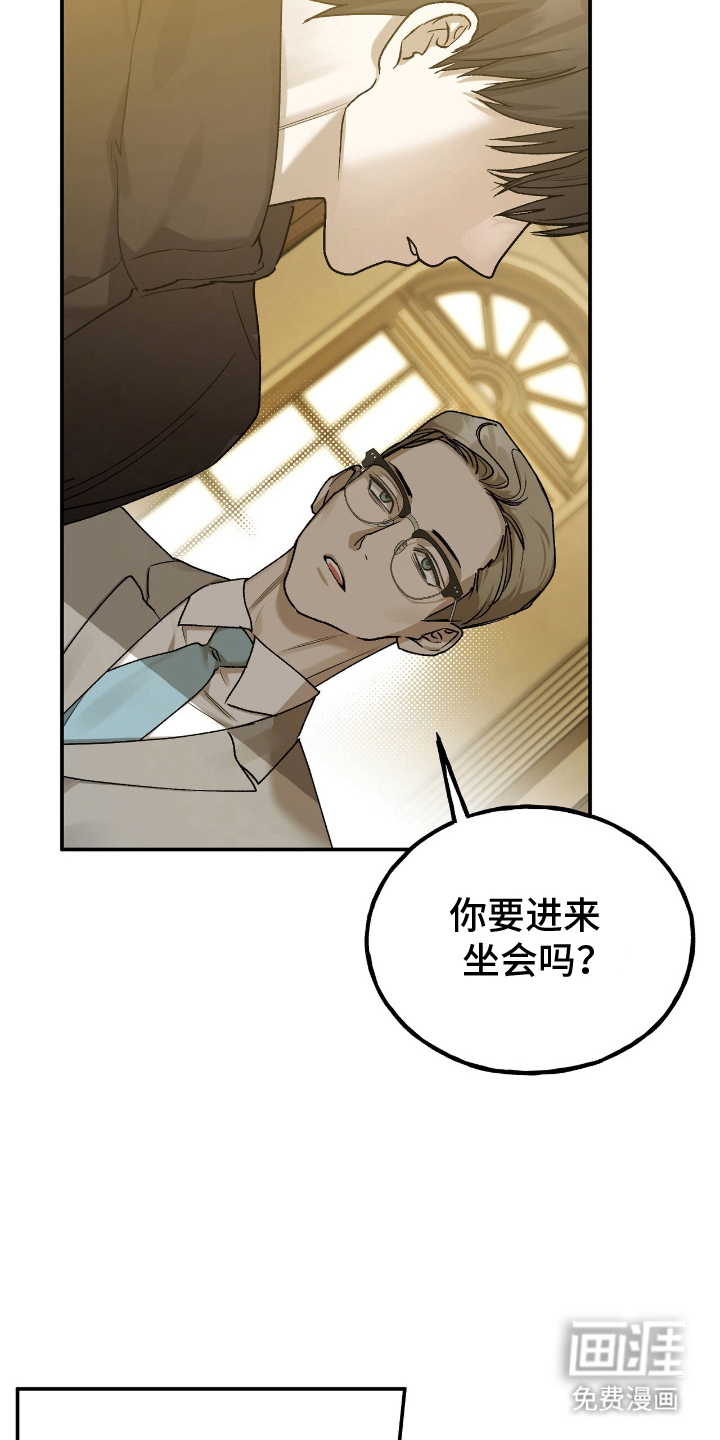 第12话5