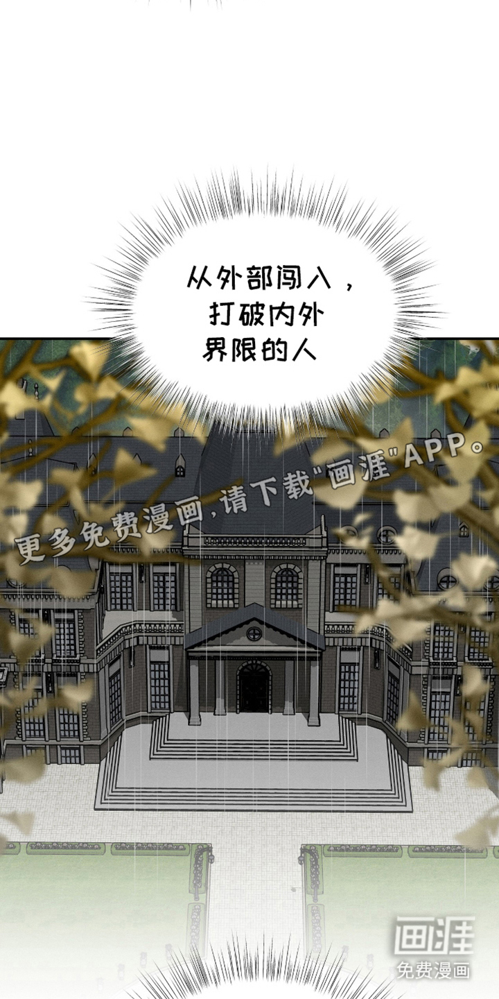 第11话1