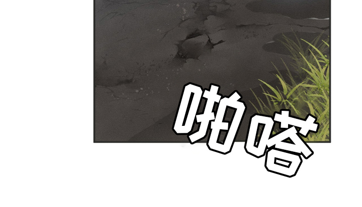 第11话13