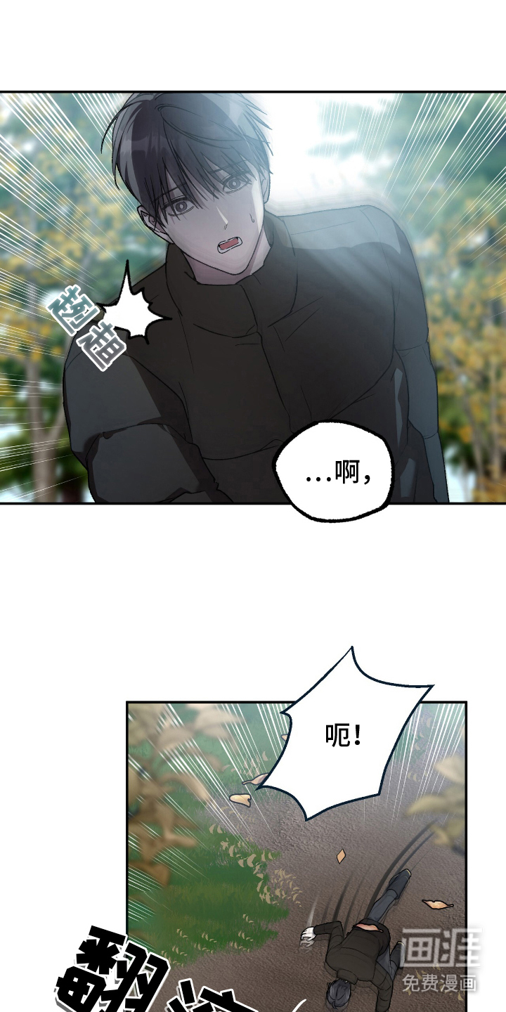 第11话14