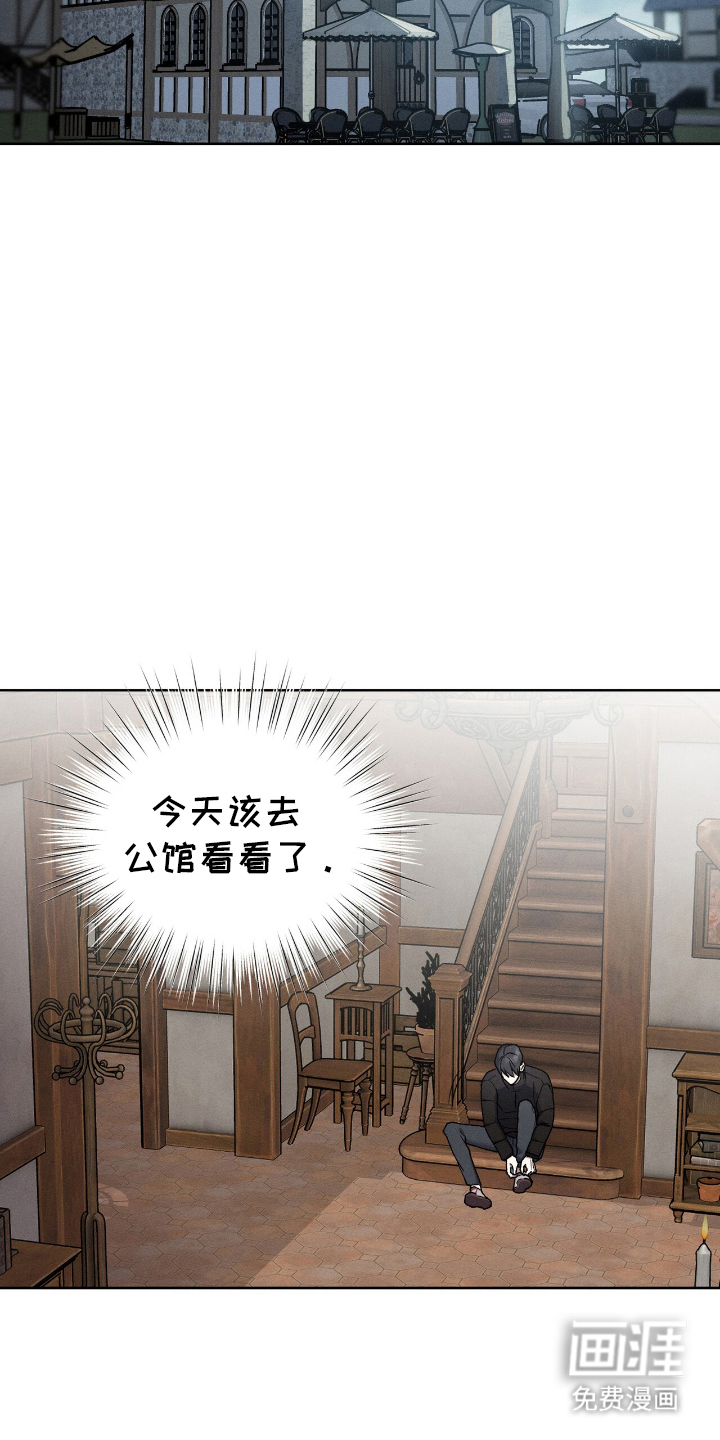 第11话3