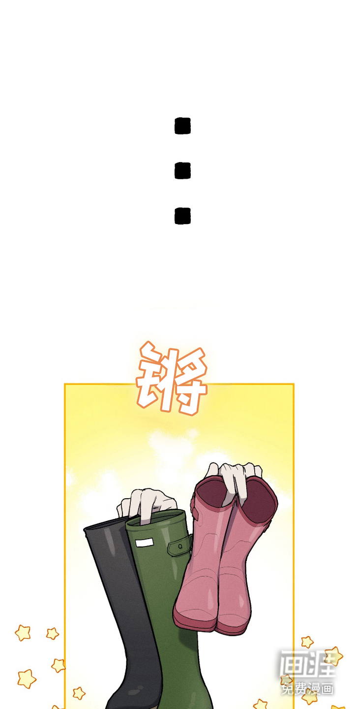 第11话6