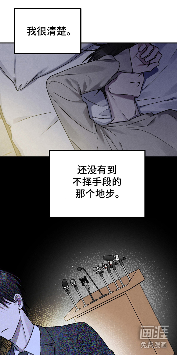 第10话0