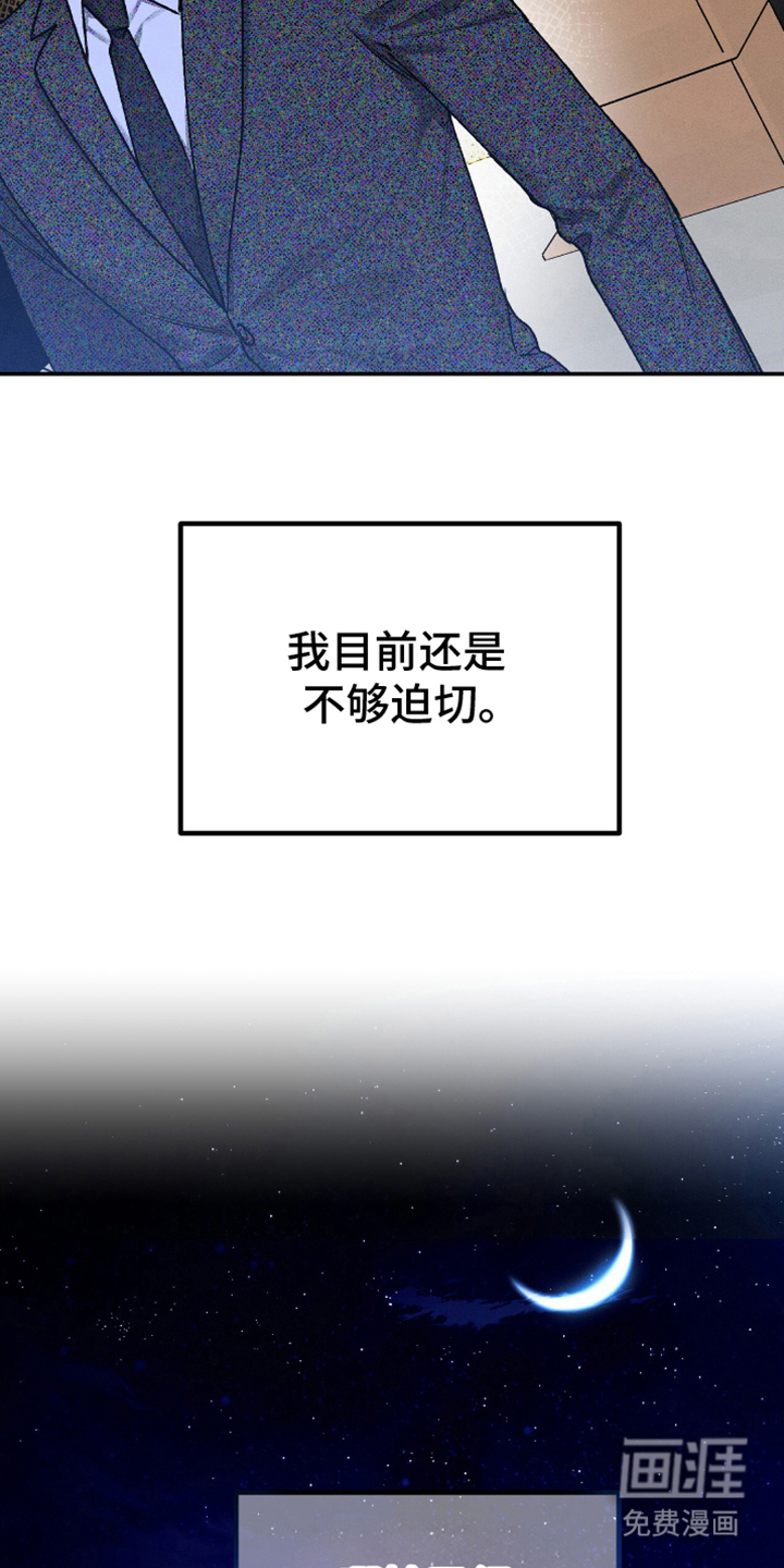 第10话1