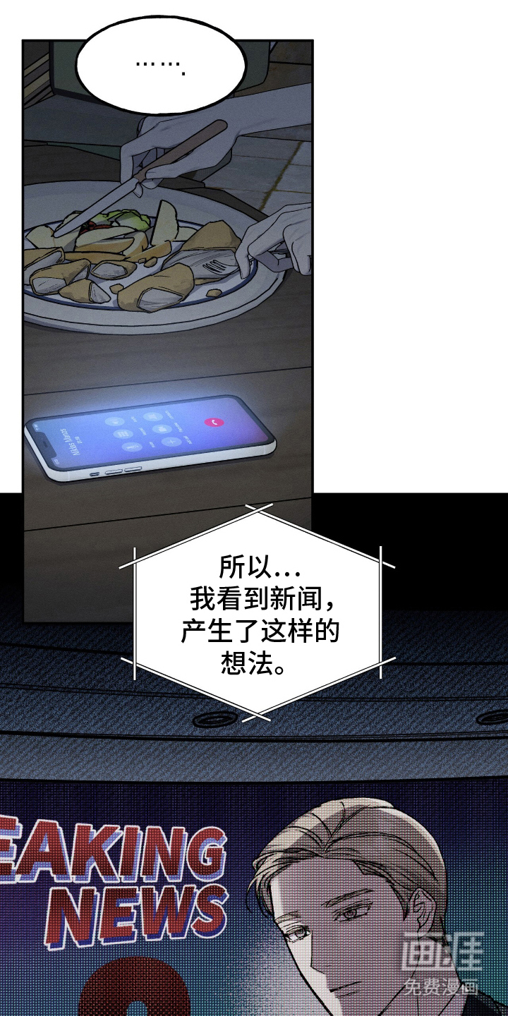 第9话0