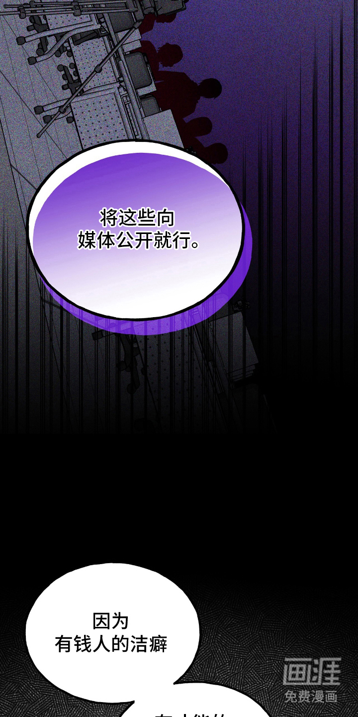 第9话10