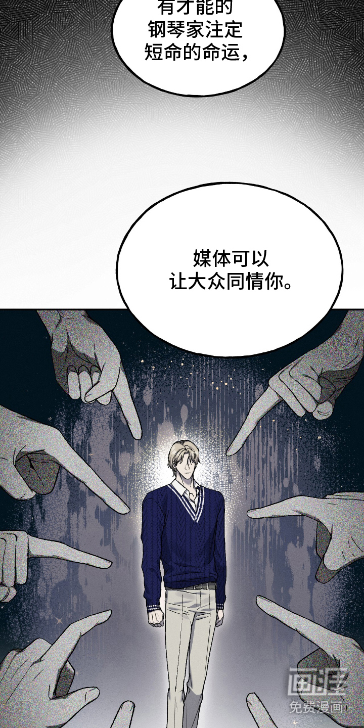 第9话11