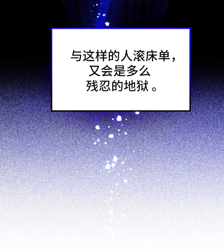 第9话22