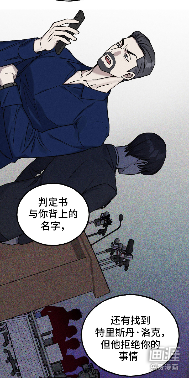 第9话9
