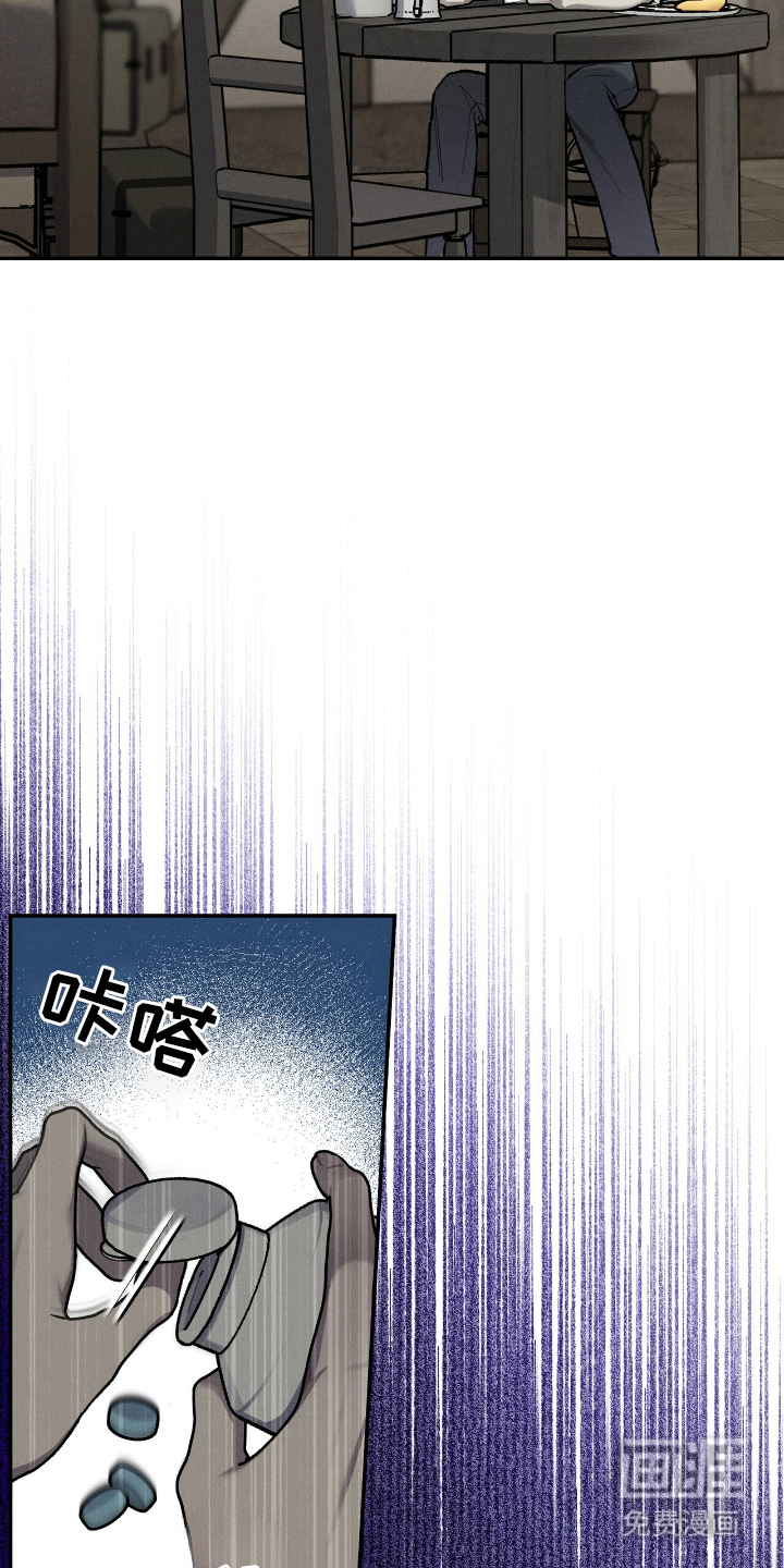 第8话1