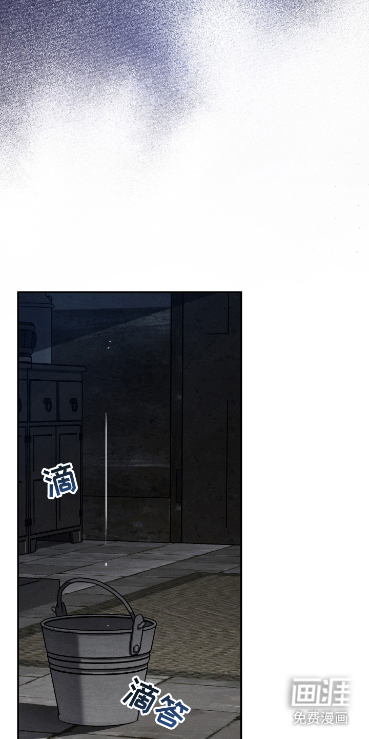 第8话8