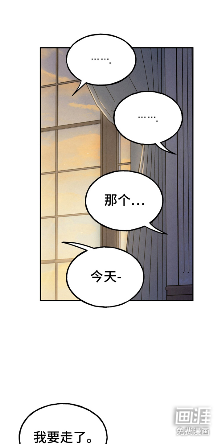 第7话0