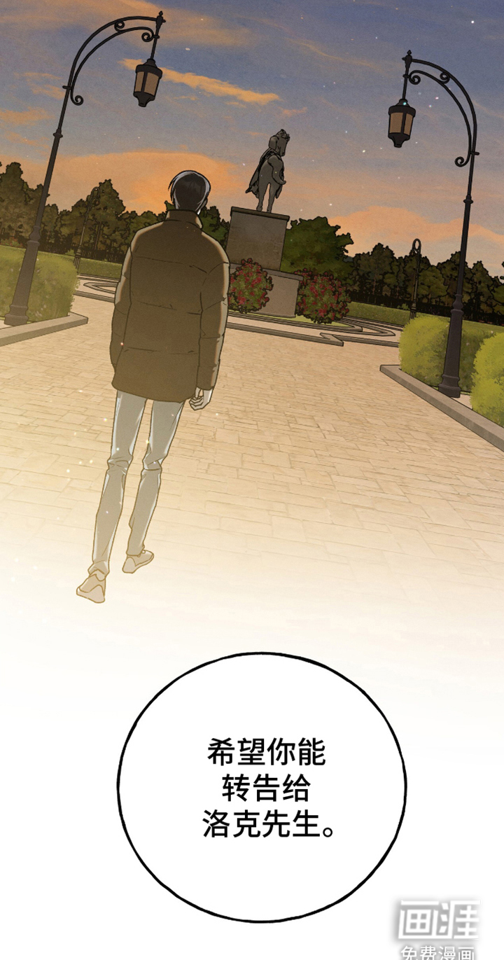 第7话17