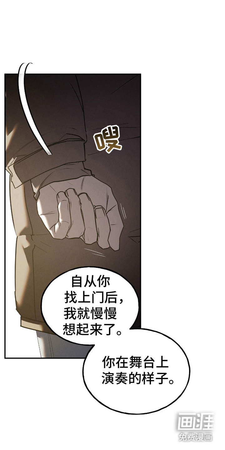 第7话5
