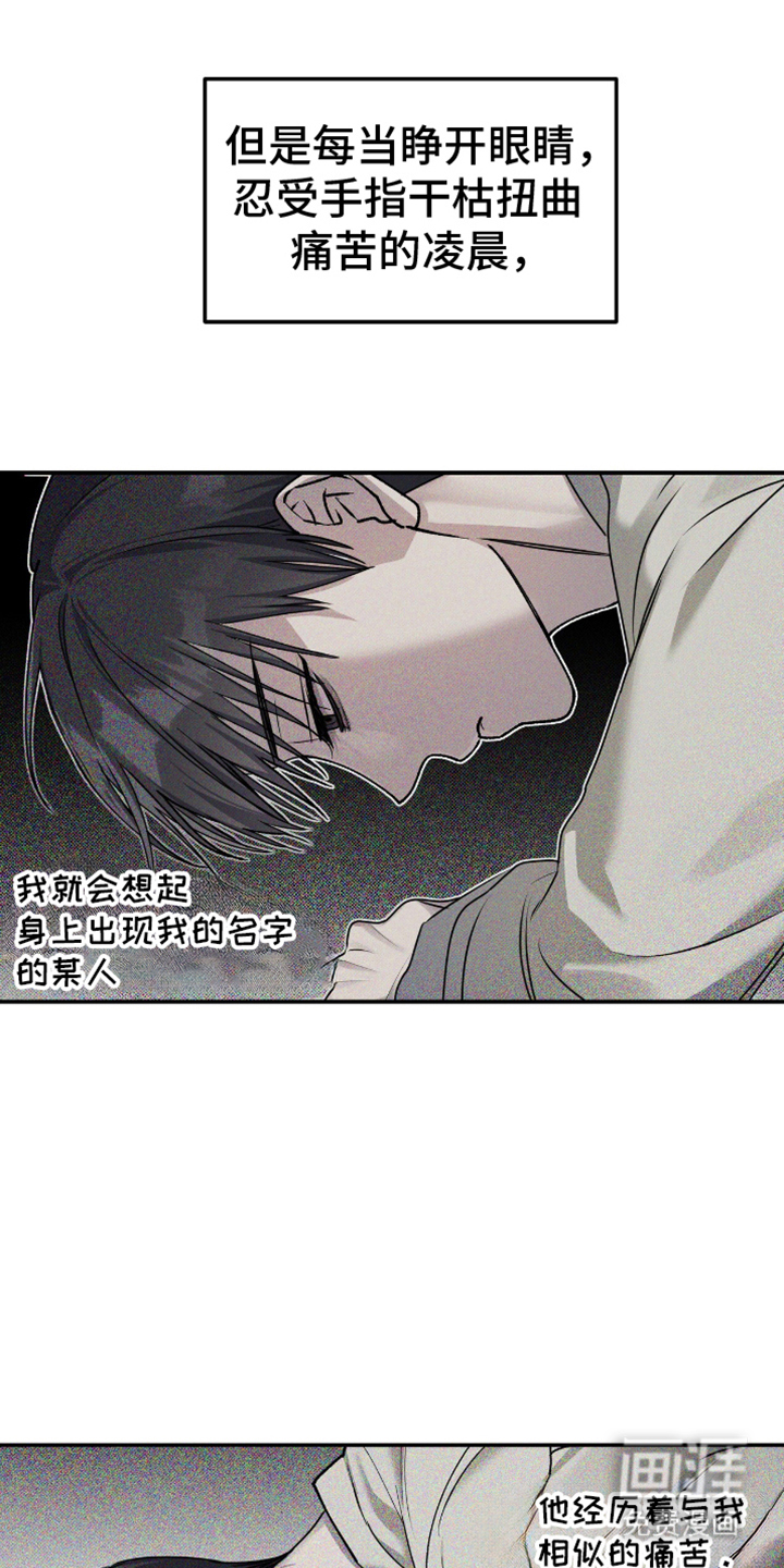 第6话0