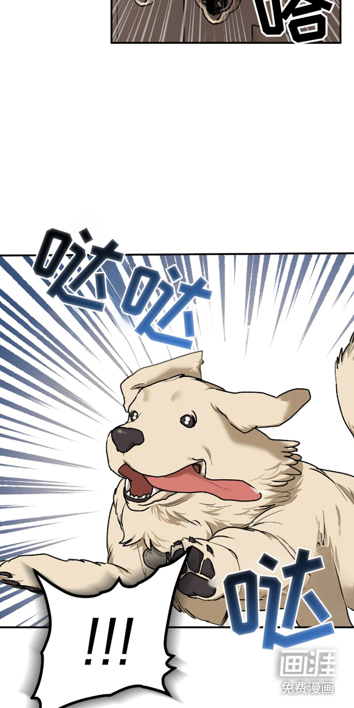 第6话14